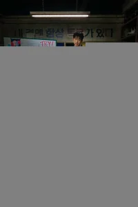 Мы творим чудеса 1 сезон